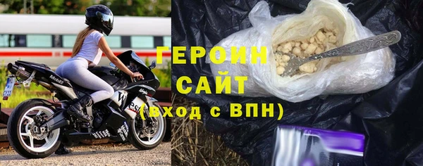 mix Верхнеуральск