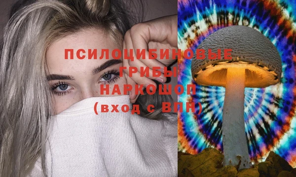 mix Верхнеуральск